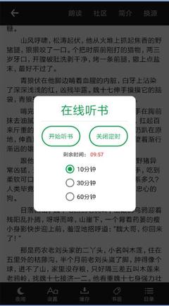 ag真人app官方下载